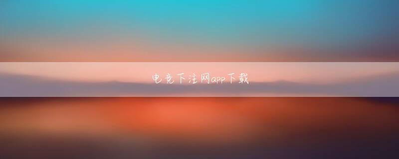 热彩66网页版登录 一般的なエンジニアでも“手が出せる”点が魅力的なのだという