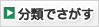 亚博取款心丈秒到账下载官网 中国北京西斗体育館で開かれた2022北京冬季五輪女子1500m準決勝1兆で2分22秒157を記録して1位に決勝に上がった